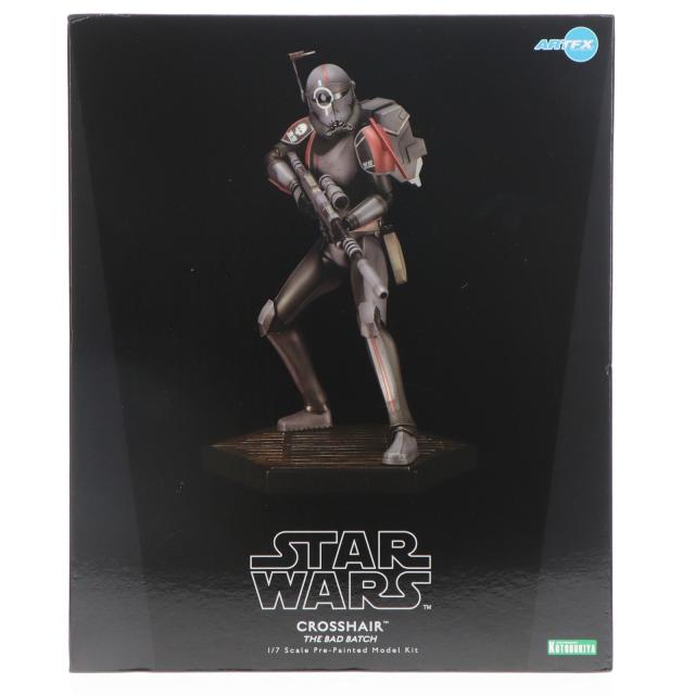 中古即納』{FIG} テレビ・マスターピース ヘラ・シンドゥーラ STAR