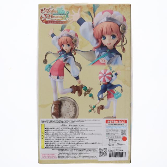 ロロナ メルルのアトリエ 〜アーランドの錬金術士3〜 1/8 完成品 フィギュア Phat!(ファット・カンパニー) ロロナ