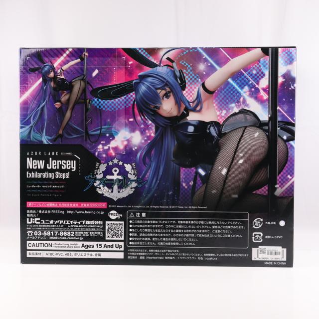 中古即納】[FIG] B-style ニュージャージー リッピング・ステッピング