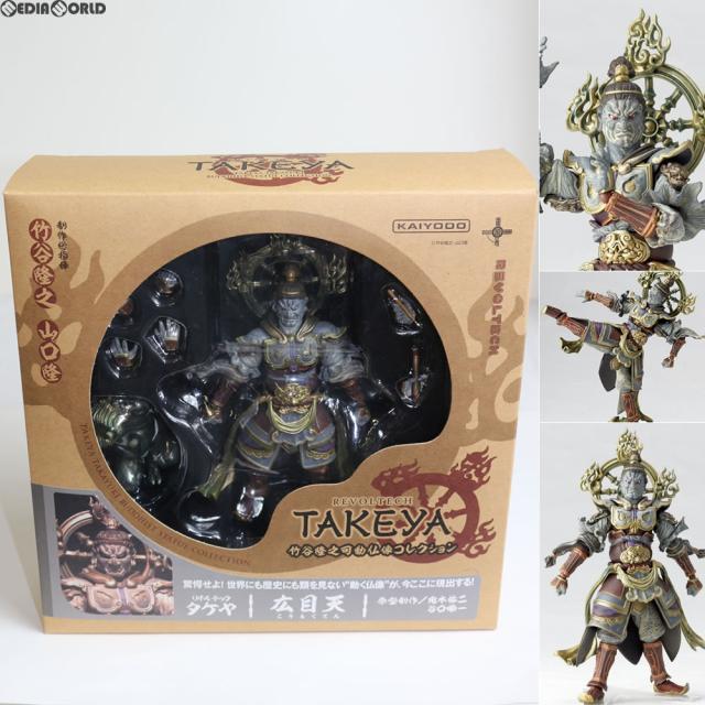 リボルテックタケヤ016EX 迦楼羅 木調版アクションフィギュア