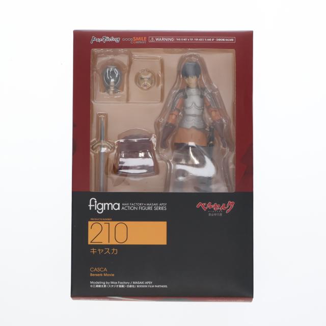 figma 映画「ベルセルク」 キャスカ 中古即納】[FIG] figma(フィグマ