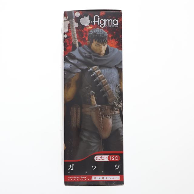 マックスファクトリー figma ベルセルク ガッツ 黒い剣士ver. フィグマ figma ベルセルク ガッツ 黒い剣士ver. リペイントエディション 未開封