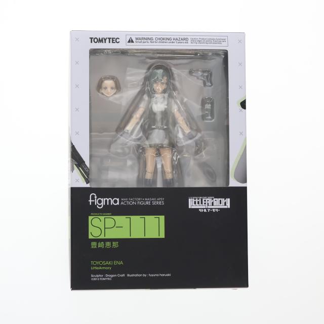 未開封 figma SP-111 豊崎恵那 リトルアーモリー 未開封 figma SP-111