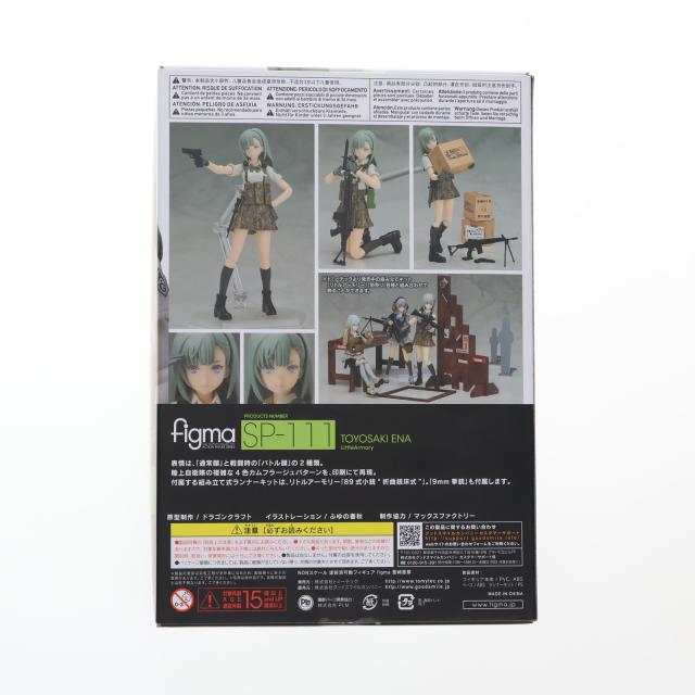 mist lovers rainforest plants 長谷 圭佑 mist lovers rainforest