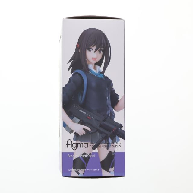 figma 杏山カズサ｜グッドスマイルカンパニー公式ショップ GOODSMILE ONLINE SHOP購入特典付属 figma(フィグマ) 620 杏山カズサ(きょうやまかずさ) ブルーアーカイブ -Blue Archive- 完成品 可動フィギュア マックスファクトリー