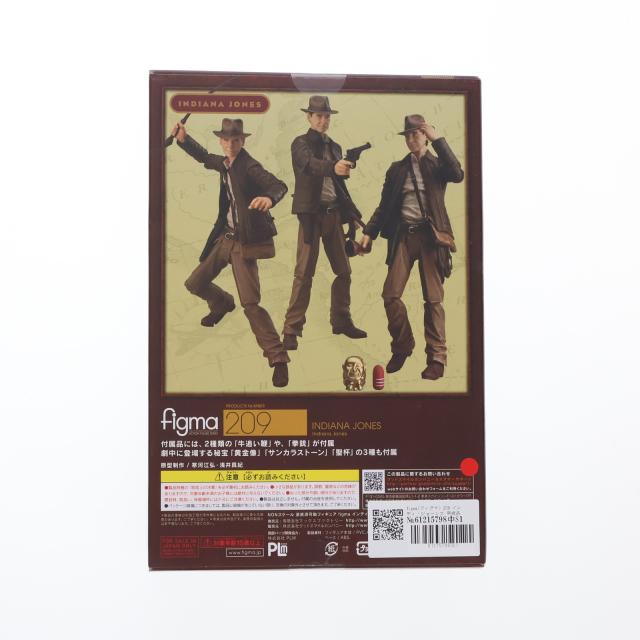 中古即納】[FIG] figma(フィグマ) 209 インディ・ジョーンズ 完成品