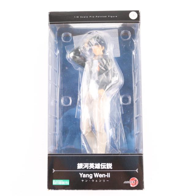 咲-Saki-全国編 ホビージャパン限定 新子憧 フィギュア ホビージャパン