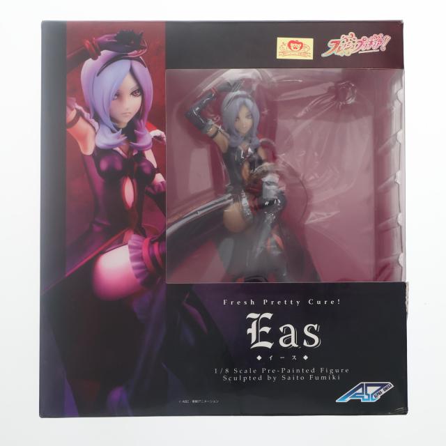 アルファオメガ イース フレッシュプリキュア! 1/8 完成品 フィギュア