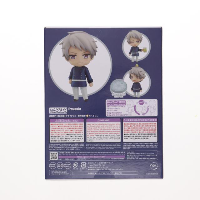 ねんどろいど 1994 プロイセン アニメ「ヘタリア World☆Stars