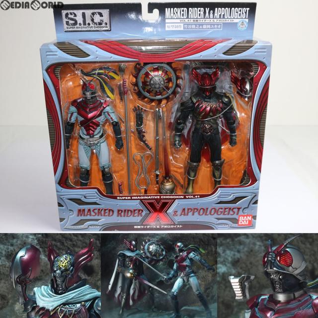 バンダイ S.I.C. VOL.35仮面ライダーブレイド 未開封品
