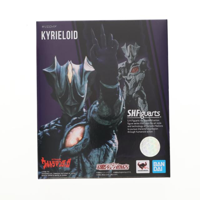 ムービー・マスターピース アベンジャーズ/エイジ・オブ・ウルトロン スカーレット・ウィッチ 1/6スケール プラスチック製 塗装済み 可動フィギ Amazon.co.jp: ムービー・マスターピース アベンジャーズ/エイジ