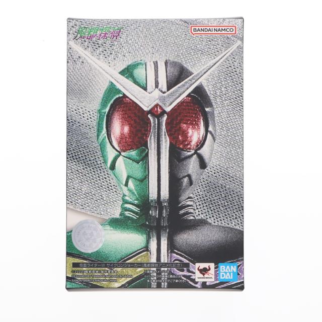 真骨彫SH figuasts 仮面ライダーW【ガイアメモリ欠品】 真骨彫SH