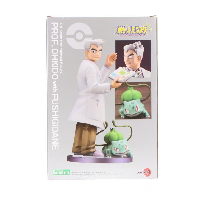 フシギダネ フィギュア ARTFX J】ポケットモンスター ARTFX J 1/8