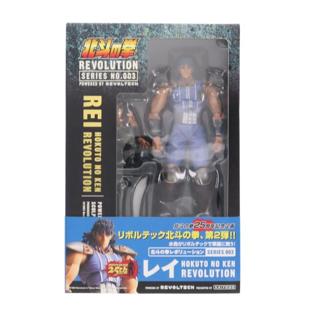 北斗の拳REVOLUTION トキ Series No. 005 リボルテック 北斗の拳REVOLUTION(レボリューション) No.005 トキ 北斗