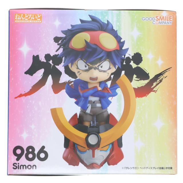ねんどろいど 天元突破グレンラガン シモン No.986 中古即納】[FIG