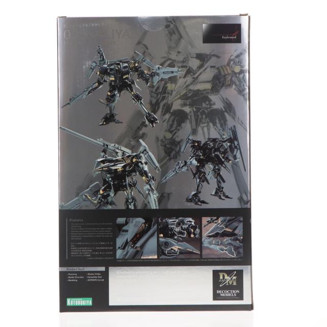 DECOCTIONモデル レイレナード03-アーリヤ ミラーフィニッシュVer