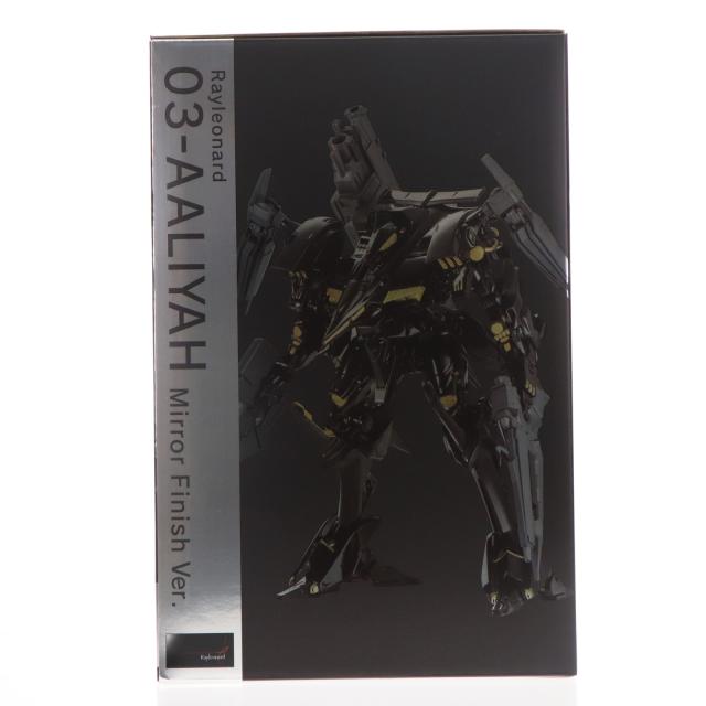 中古即納】[FIG] DECOCTION MODELS(ディコクションモデル) レイ