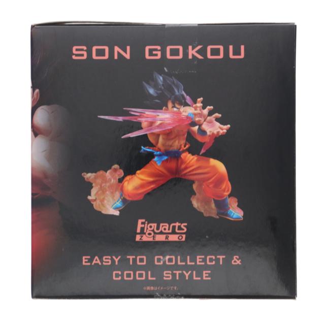 ドラゴンボール - 魂ウェブ商店限定 フィギュアーツZERO 孫悟空-かめはめ波- ドラゴンボールZ 完成品 フィギュア バンダイ フィギュアーツZERO 孫悟空-かめはめ波- | 魂ウェブ