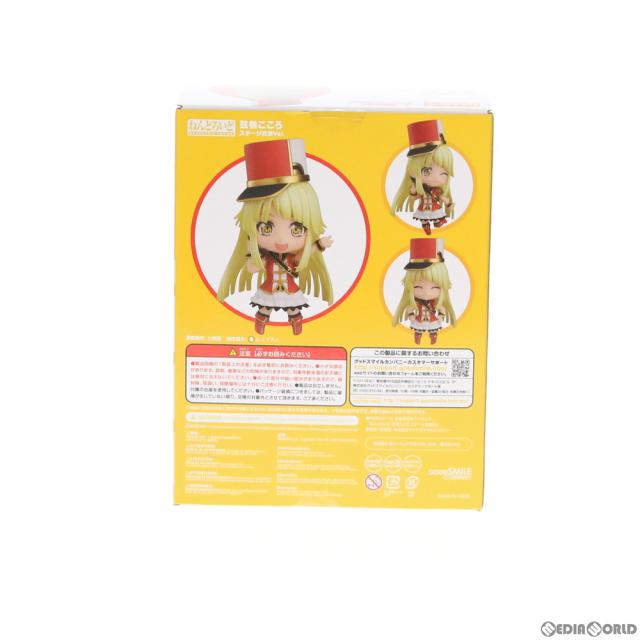 アルプス商事 メタルハウス 酒のみ木こり ブリキ玩具 外箱 説明書付き 完動