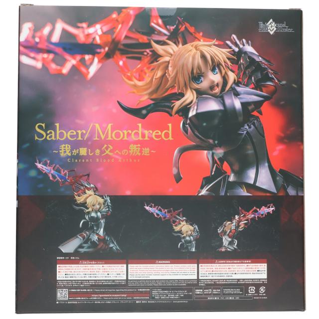 ディーゼル＊ノベルティ＊フレグランス＊ディフューザー＊クリスマス ディーゼルノベルティフレグランスディフューザークリスマス