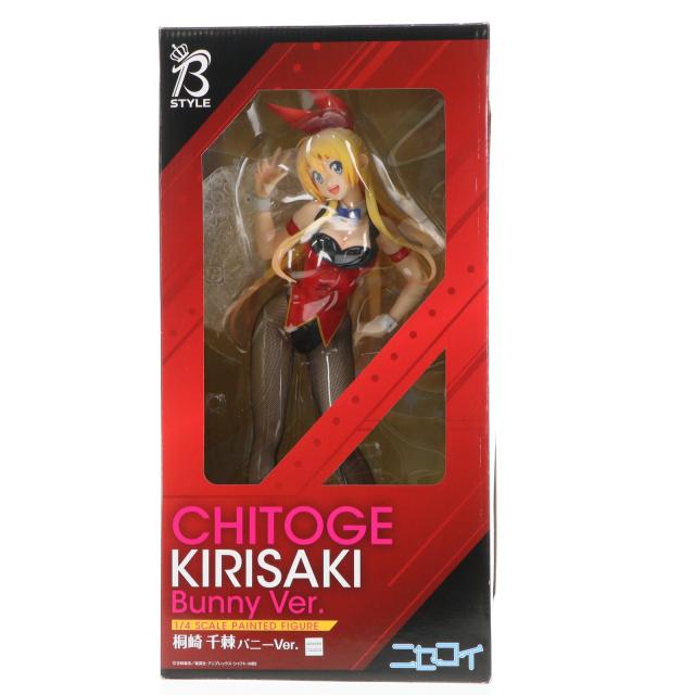 ニセコイ 桐崎千棘 バニーVer. 1/4 完成品フィギュア 中古即納】[FIG] B-Style 桐崎千棘(きりさきちとげ) バニーVer