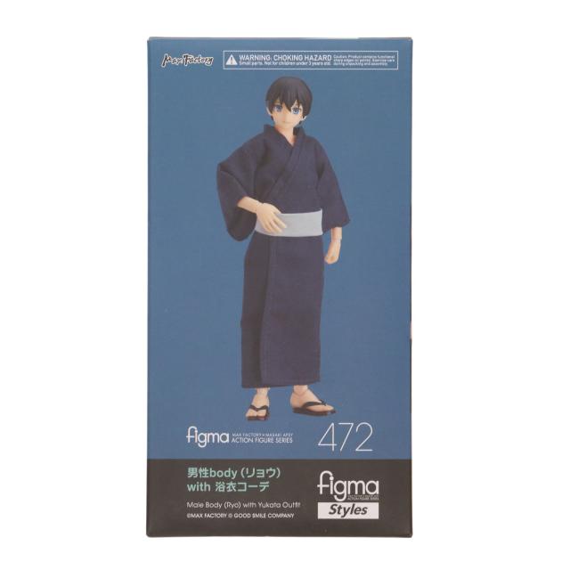 中古即納】[FIG] figma(フィグマ) 472 男性body(リョウ) with