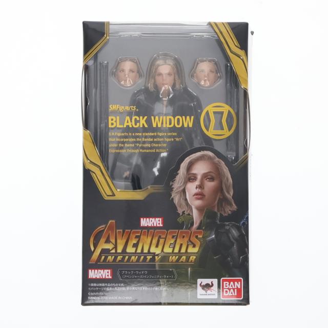 クラーリ フィギュアーツ ブラックウィドウ ホークアイ 2点セット