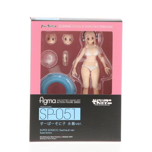 【新品・未開封】figma そにアニ すーぱーそに子 水着 SP-051 figma そにアニ すーぱーそに子 水着 SP-051 - メルカリ