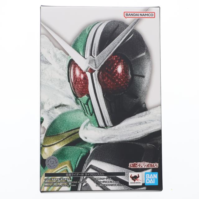 数霊セラピーウォーター フェロモン(男性用) 300ml ×3本セット 数霊セラピーウォーター フェロモン(男性用) [300ml] ×3本