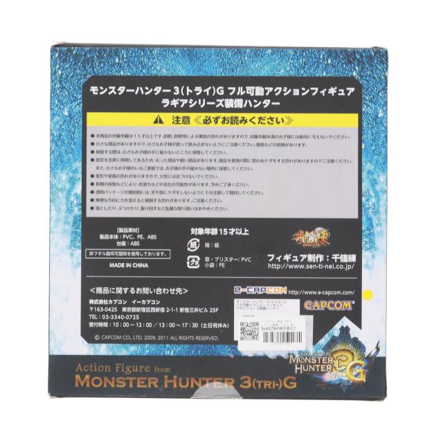 SANEI 角排水口 角タイル用 一辺196mm ヘアライン仕上げ H948-200 角排水口 H948-200三栄水栓 SANEI H948-200 水道用品 バス・空調用品