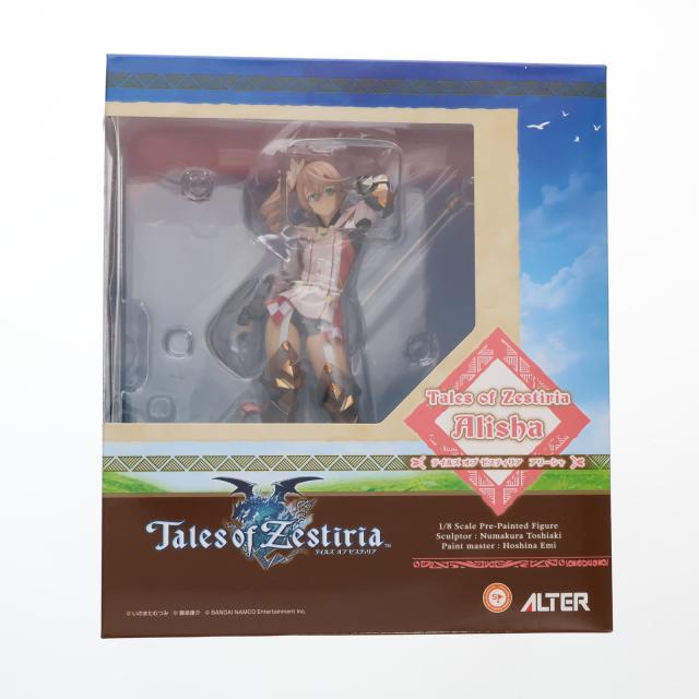テイルズ エドナ アルター フィギュア ALTER テイルズ エドナ アイゼン