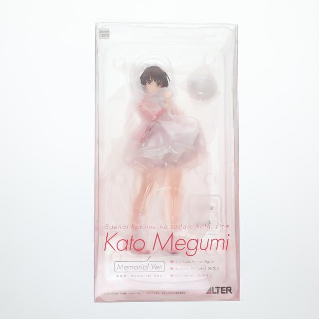 中古即納】[FIG] 加藤恵(かとうめぐみ) 冴えない彼女の育てかた 1/7
