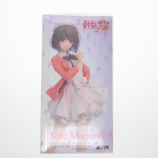 2点 魔界戦記ディスガイア エトナ フロン GIFT ぬいぐるみ