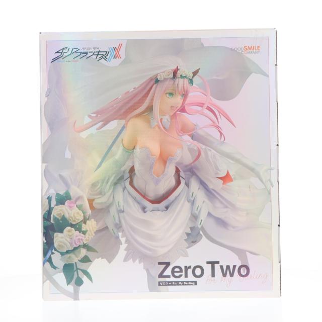 2025年最新】ゼロツー ウェディングの人気アイテム - メルカリ