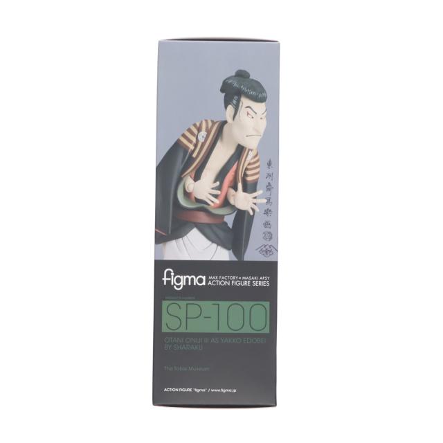 figma(フィグマ) SP-100 写楽作 三代目大谷鬼次の奴江戸兵衛(しゃらくさく さんだいめおおたにおにじのやっこえどべえ) テーブル美術館 フィギュア FREEing(フリーイング) 71bCthENF9L._UF894,1000_QL80_.jpg
