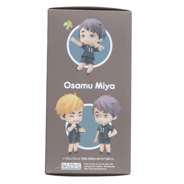 【期間限定値下げ】ハイキュー!! ねんどろいど 北信介 宮侑 宮治 ハイキュー 宮治 ねんどろいど 期間限定値下げ】ハイキュー