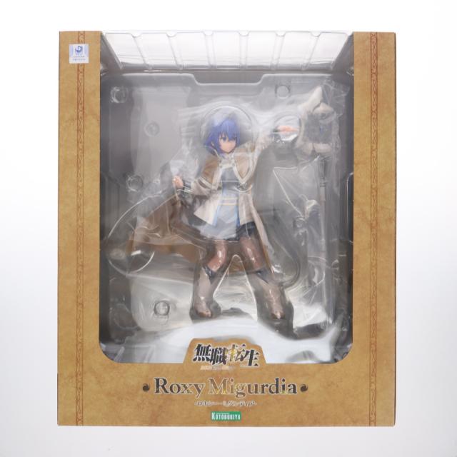 人形 Nendoroid 909 Taikobo & Supushan (Hakyu Hoshin Engi)