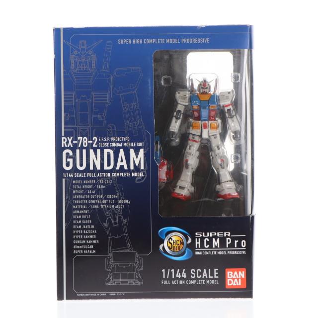 中古即納】[FIG] SUPER HCM-Pro RX-78-2 ガンダム 機動戦士ガンダム