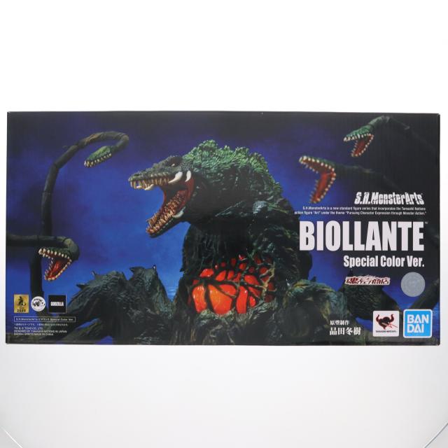 S.H.MonsterArts ビオランテ Special Color Ver. 輸送箱未開封