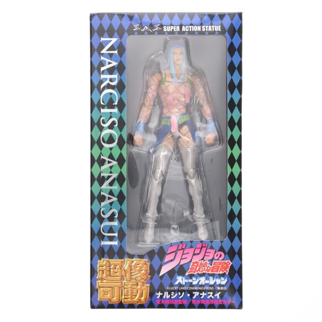 超像可動ナルシソ・アナスイ ダイヴァーダウン ジョジョ第6部ストーン