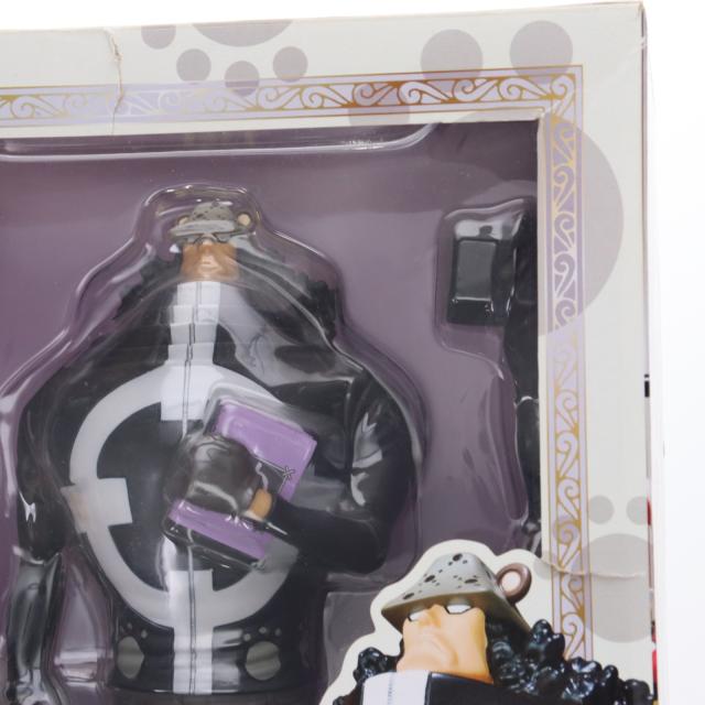 レア品 ワンピース フィギュアアーツZERO 2012年セブン限定 レア品