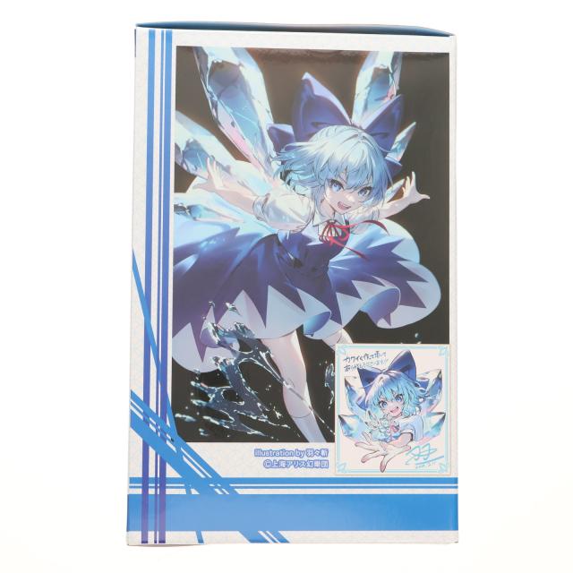 双翼社(souyokusha) アズールレーン ジャン・バール ドレスVer