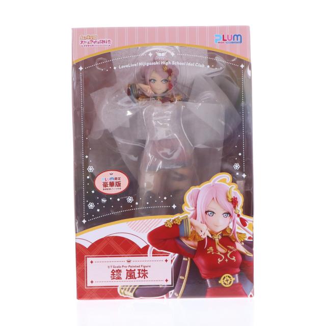 中古即納】[FIG] コトブキヤショップ限定 ブリジット GUILTY GEAR