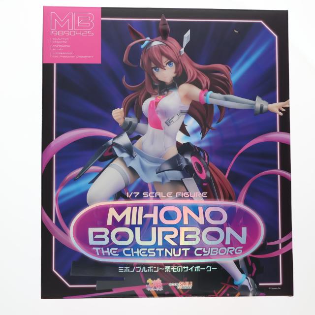 中古即納】[FIG] ミホノブルボン〜栗毛のサイボーグ〜 ウマ娘
