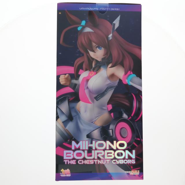 中古即納】[FIG] ミホノブルボン〜栗毛のサイボーグ〜 ウマ娘