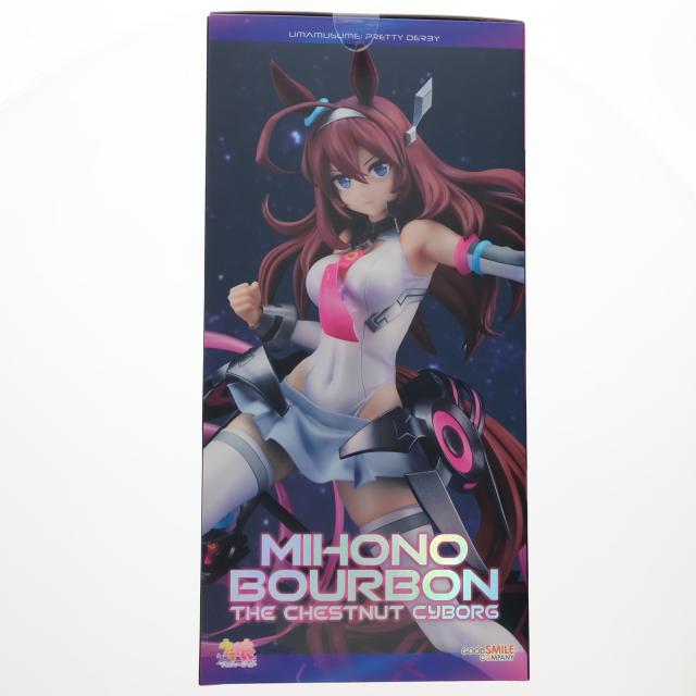 ミホノブルボン 栗毛のサイボーグ 「ウマ娘」 1/7 ウマ娘 ミホノブルボン～栗毛のサイボーグ～ グッドスマイルカンパニー