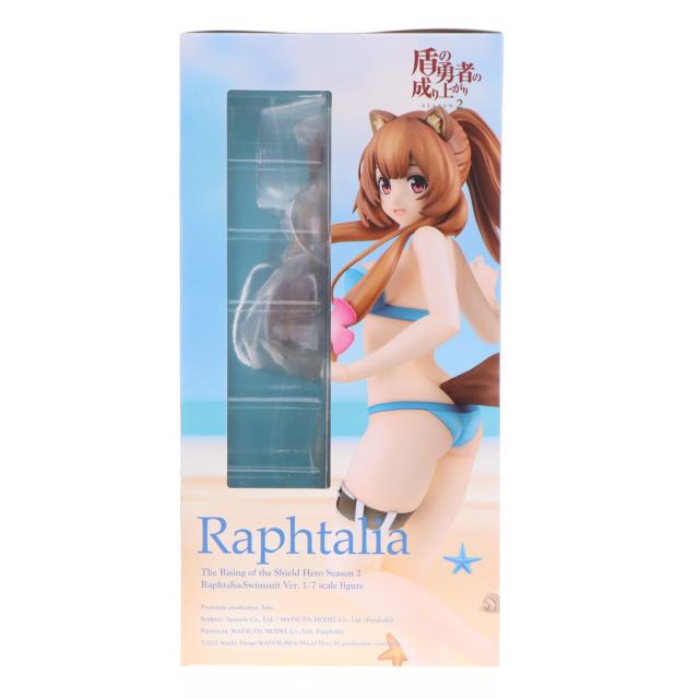 中古即納】[FIG] KDcolle ラフタリア 水着Ver. 盾の勇者の成り上がり