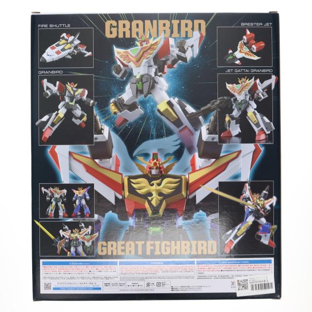 ファイバード グランバード The合体 ファイバード グランバード セット
