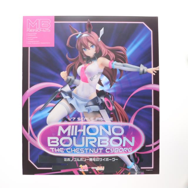中古即納】[FIG] ミホノブルボン〜栗毛のサイボーグ〜 ウマ娘