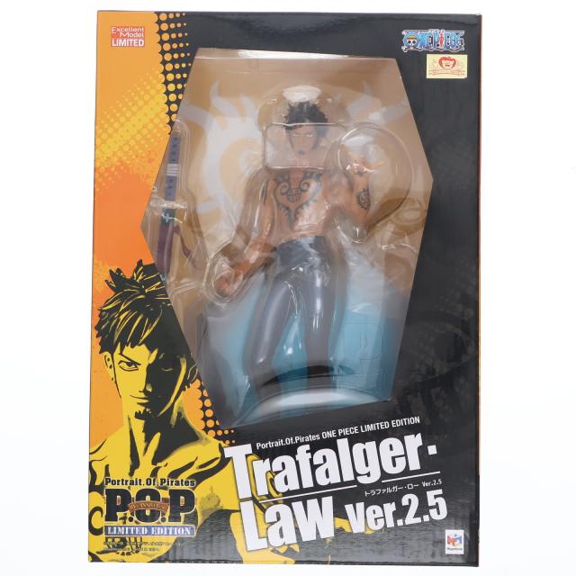 POPワンピース NEO-DX トラファルガー・ロー 1/8 完成品フィギュア